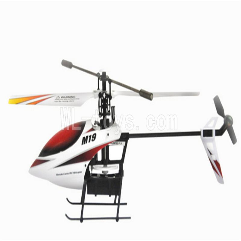 Skytech M19 RC Helicopter parts-36 BNF-White-(Only the whole UFO body ,no battery ,no usb charger)