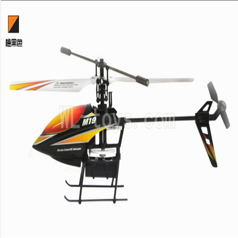 Skytech M19 RC Helicopter parts-37 BNF-Black-(Only the whole UFO body ,no battery ,no usb charger)
