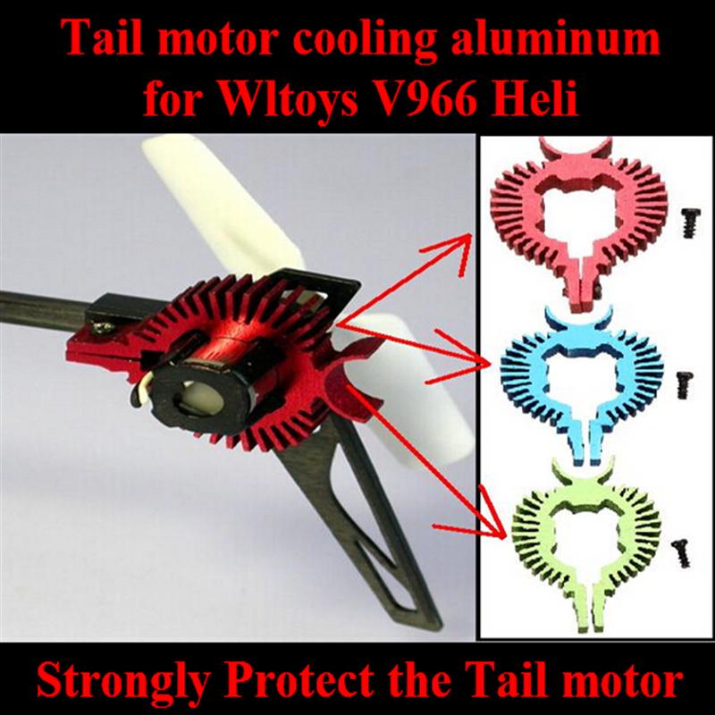 WLtoys V966 RC helicopter parts ,Upgrade WL toys V966 Tail motor cooling aluminum