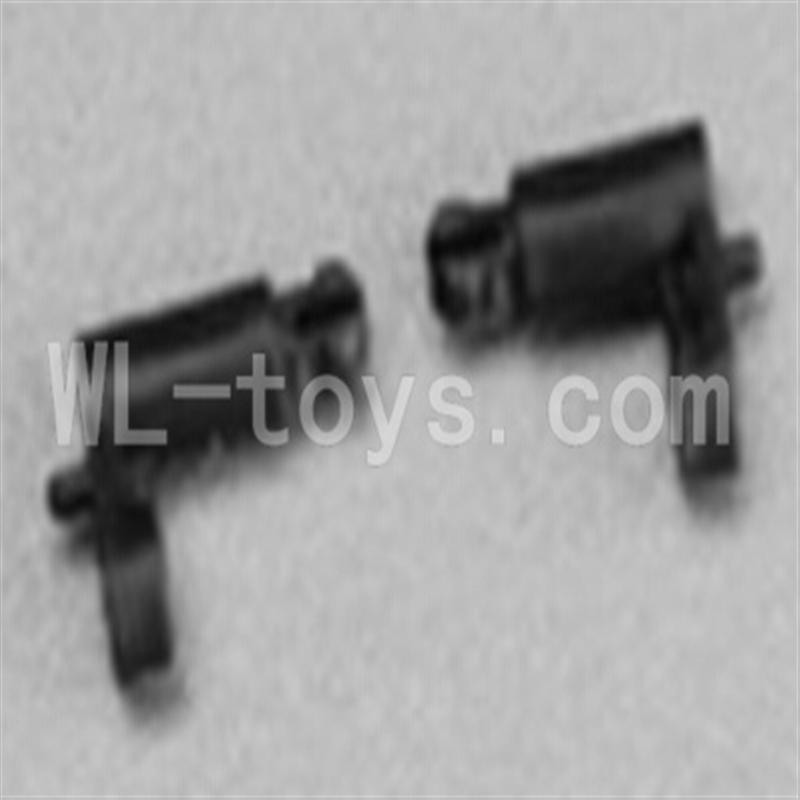 Skytech M36 RC Helicopter Parts-29 Fixtures parts for the head cover(2pcs)