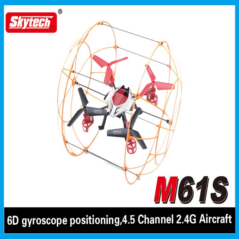 Skytech M61S RC Quadcopter ,Skytech M61S model Quadcopter Parts
