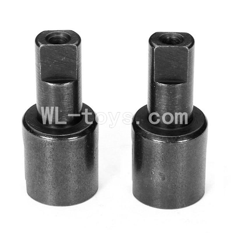 WLtoys L959 Differential Cup(2pcs),Wltoys L959 RC Car Parts,1/12 RC Racing car buggy spare parts