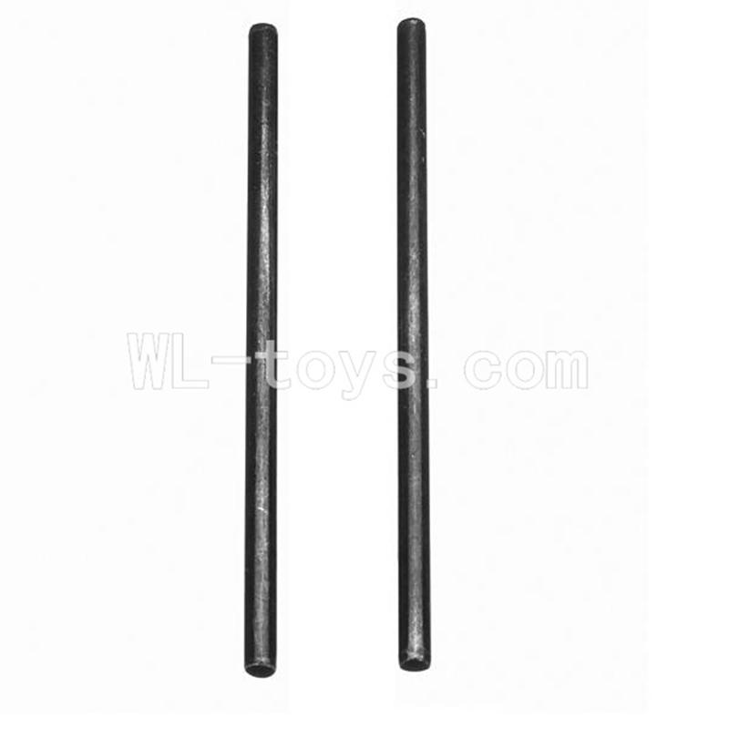 WLtoys L959 Battery Shell Fixed Position Axle(2pcs),Wltoys L959 RC Car Parts,1/12 RC Racing car buggy spare parts