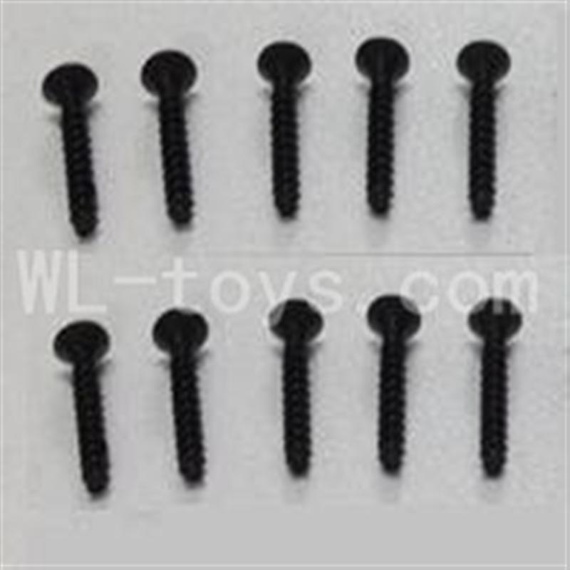 WLtoys L969 L212 Socket Head Screw Set 2.6x12mm(10pcs),Wltoys L969 RC Car Spare Parts,Wltoys 1/12 RC Car Parts