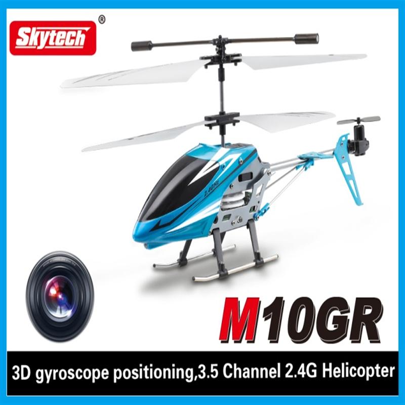 Skytech M10R M10GR RC Helicopter  Skytech M10GR Helicopter Parts List