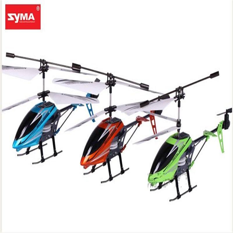 Skytech M10 RC Helicopter ,SYMA M10 Helicopter Parts List