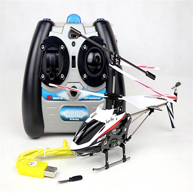 Skytech M13 RC Helicopter ,SYMA M13 Helicopter Parts List
