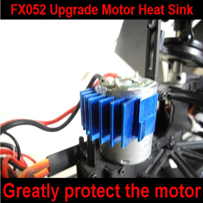 Upgrade FeiLun FX052 RC Helicopter Motor Heat Sink-Greatly protect your main motor