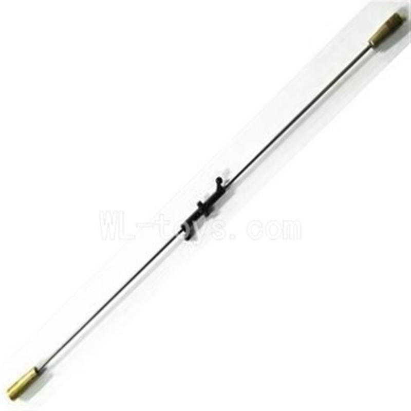 FeiLun FX052 RC Helicopter parts-05 Balance bar