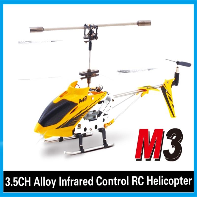 Skytech M3 RC Helicopter Skytech M3 Helicopter Parts List