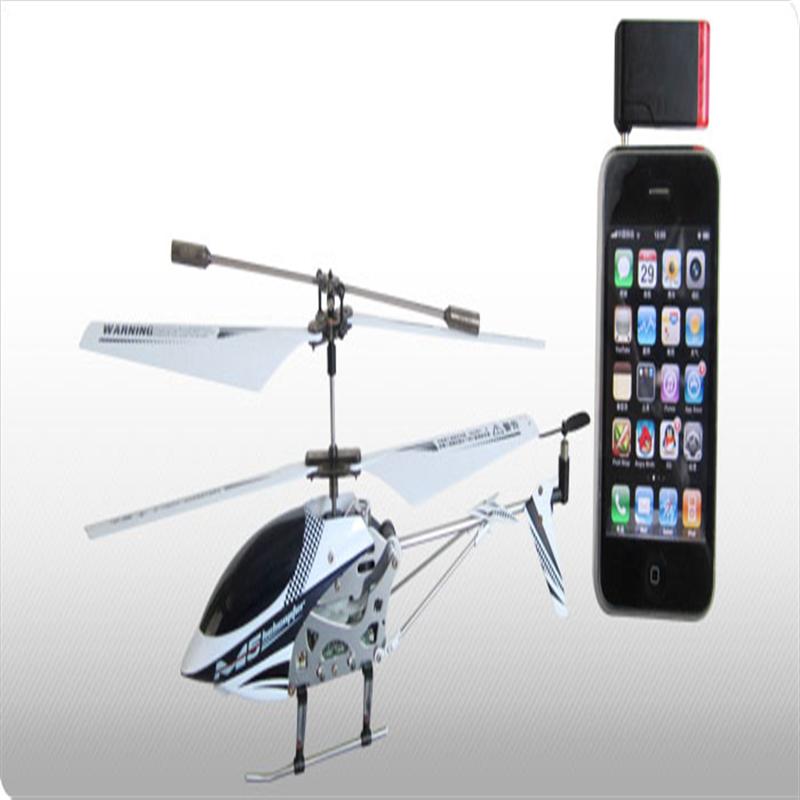 Skytech M5A RC Helicopter Skytech M5A Helicopter Parts List