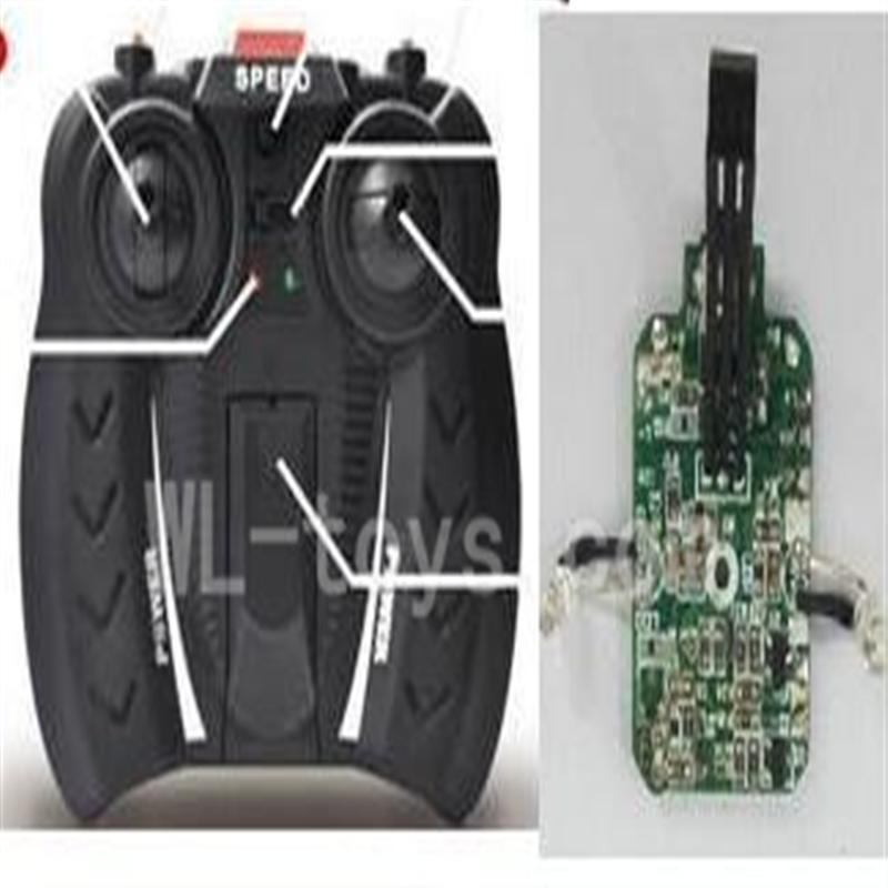 Skytech M25 RC Helicopter parts-21 Transmitter & Circuit board