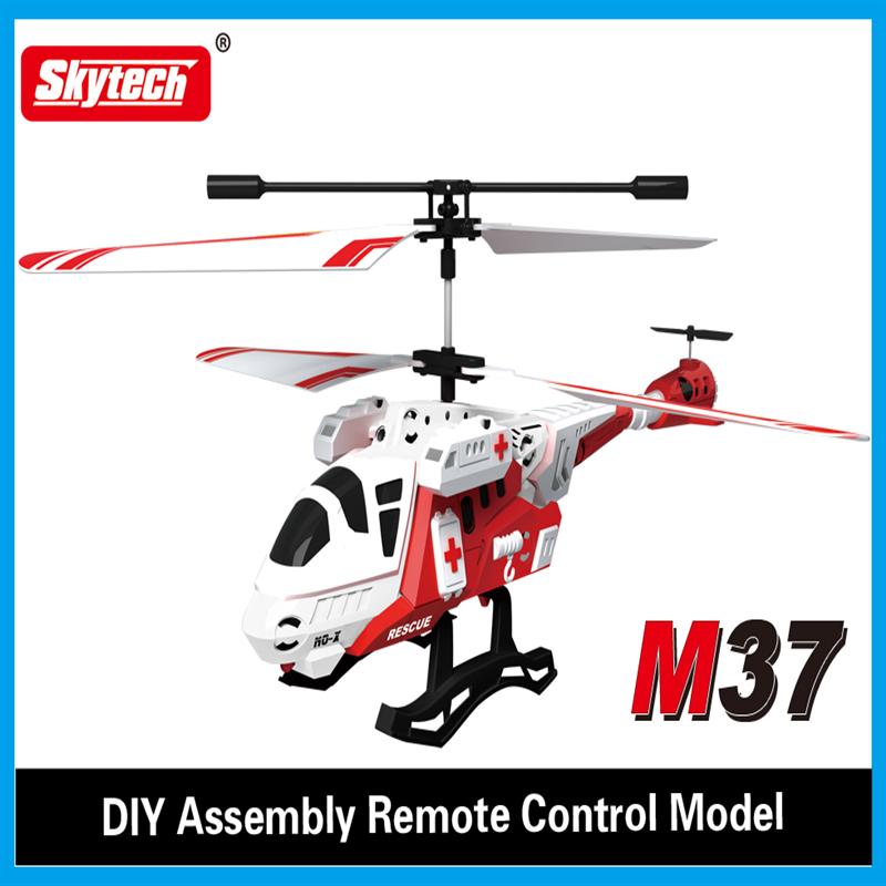 Skytech M37 RC Helicopter Skytech M37 Helicopter Parts List