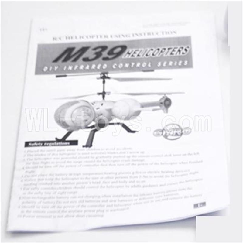 Skytech M39 RC Helicopter Parts-29 Manual