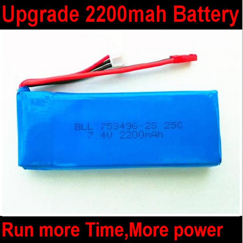 WLtoys V323 RC Quadcopter parts ,WL toys V323  Upgrade 7.4v 2200MAH Battery