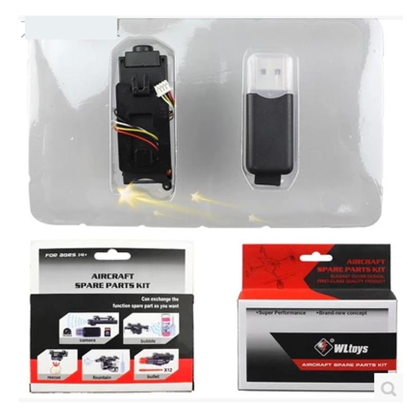 Upgrade Wltoys V323 Camera unit (it can use for wltoys v959 v969 v979 v989 v999 V222 V262 V333 V323 V912 aircraft)