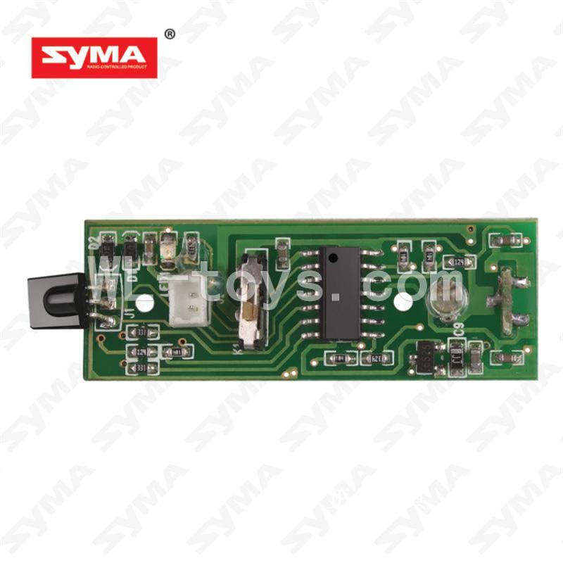 SYMA S026G RC helicopter parts-23 Circuit board