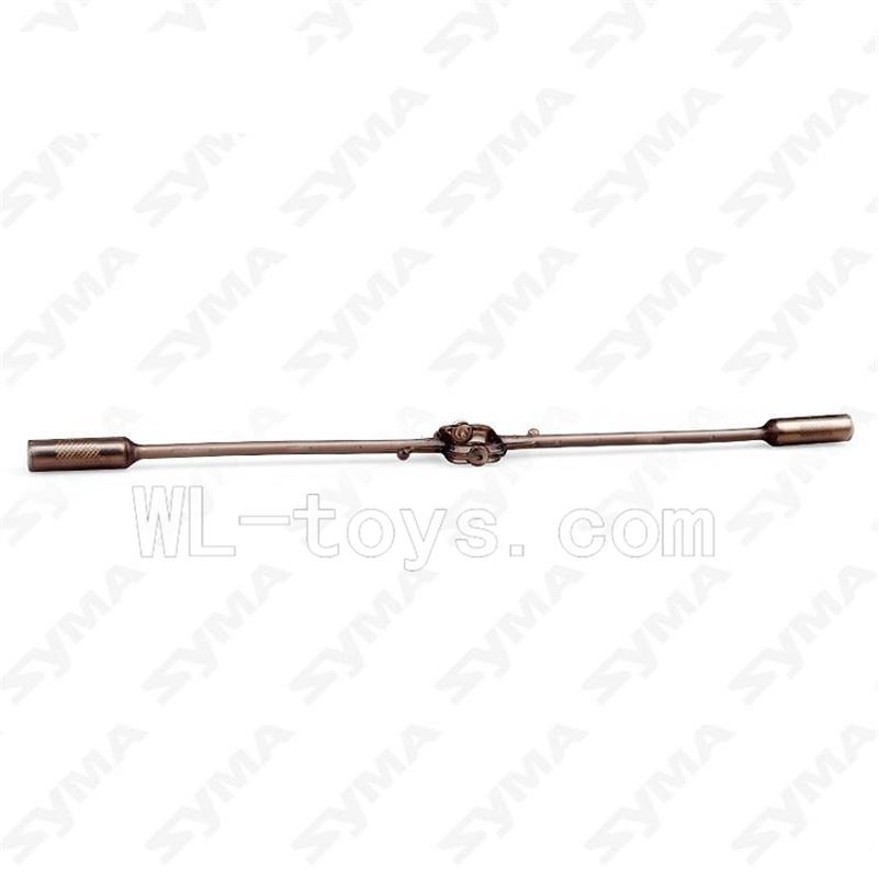SYMA F3 RC helicopter parts-14 Balance bar