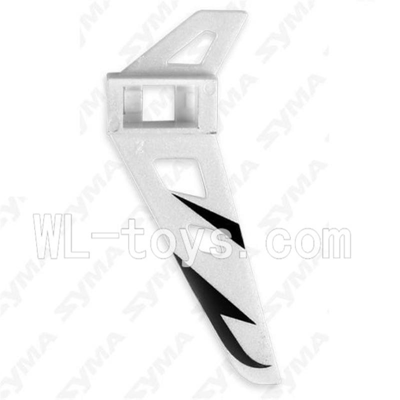 SYMA F3 RC helicopter parts-17 Verticall wing-White