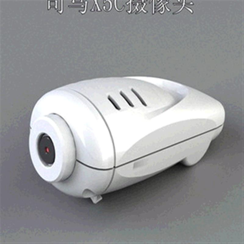 JJRC H5 H5C Parts-14 Camera