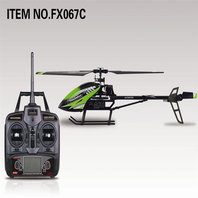 FeiLun FX067C RC Helicopter FX 067C helicopter parts List