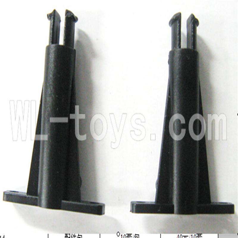 FeiLun FX067 FX067C RC Helicopter parts-10 The shell fixed seat(2pcs)