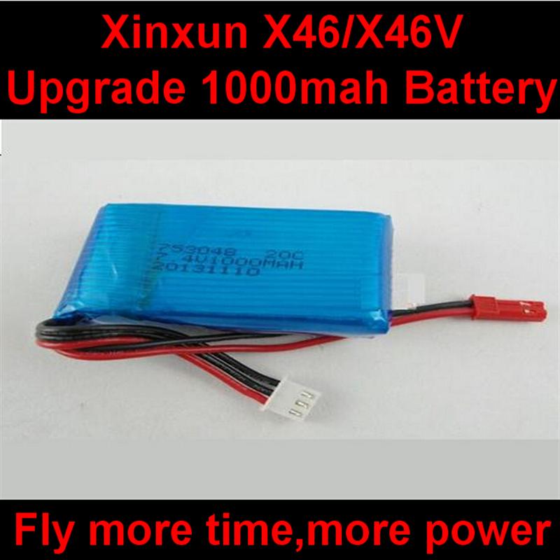 XinXun X46, X46V RC Quadcopter parts-08 Upgrade Battery 7.4V 1000MAH 20C Battery