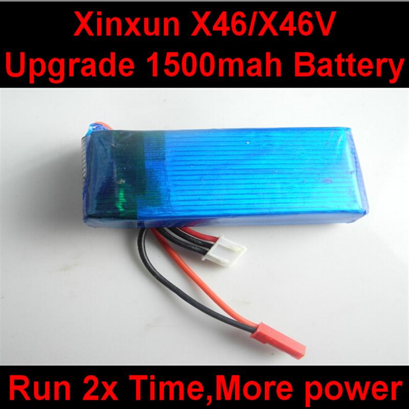 XinXun X46, X46V RC Quadcopter parts-09 Upgrade Xinxun X46 7.4V 1500MAH 20C Battery