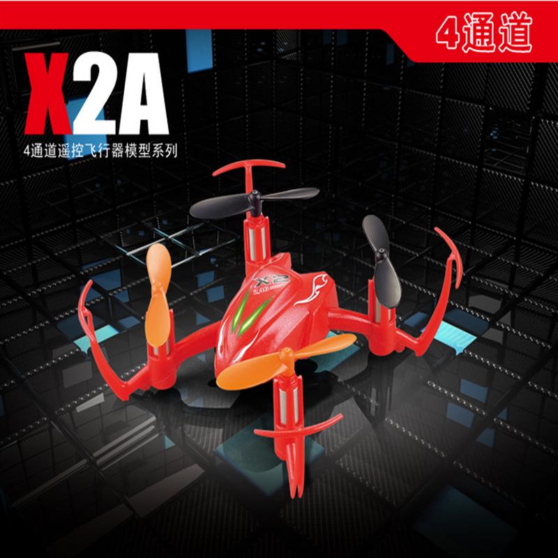 SYMA X2A RC Quadrocopter ,Mini UFO,SYMA X2A Quadrocopter parts list