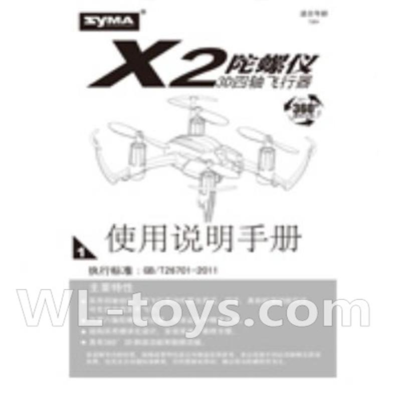 SYMA X2 X2A RC Quadrocopter parts-10 Manual
