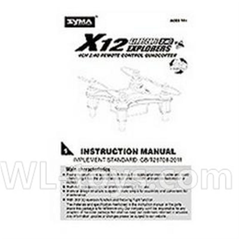 SYMA X12 RC Quadrocopter parts-15 Manual