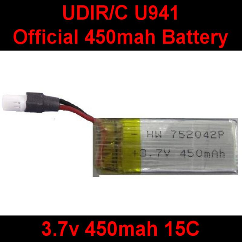 UDI U941 RC Quadcopter parts-16 Official 3.7v 450mah battery