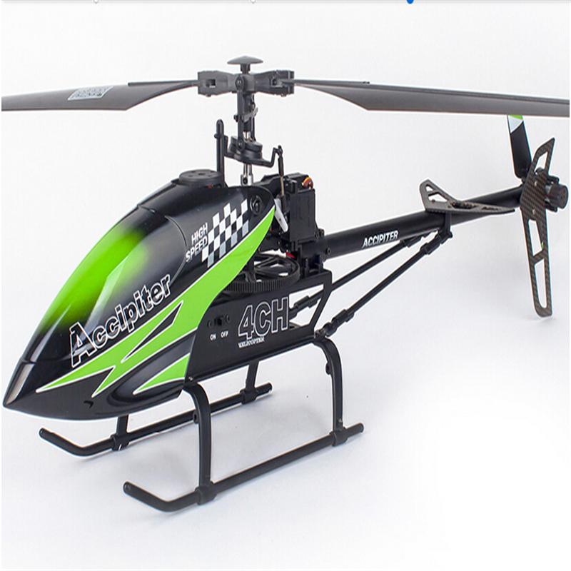 Feilun FX101 RC Quadrocopter UFO, FX101 Quadrocopter parts List