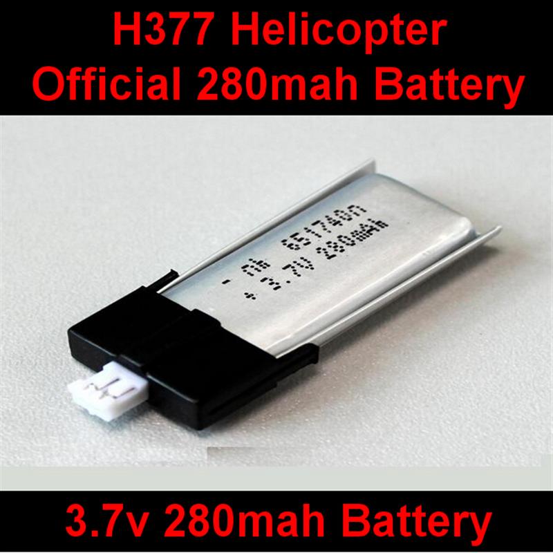 NiHui H377 RC Helicopter Parts-06 Official H377 Battery-3.7V 280mah 20C Battery with White Plug