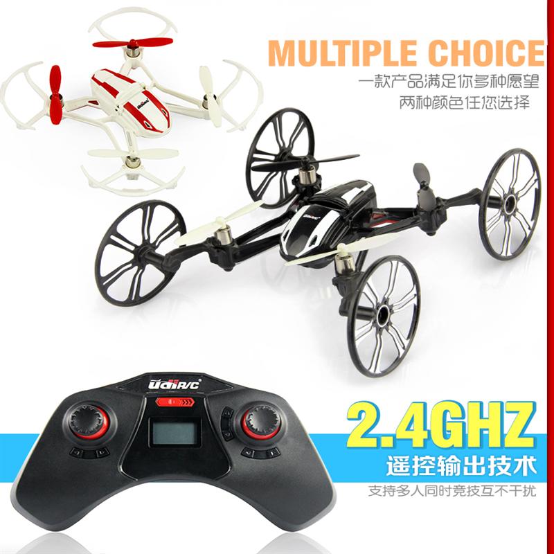 UDI U841 RC Quadcopter-6 AXIS 4 CHANNEL ,UDI U841 Quadcopter parts list
