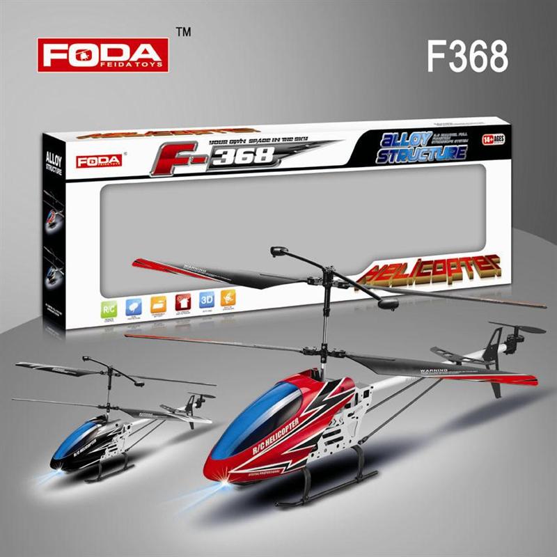 Foda F368 RC helicopter F-368 model ,Feidatoys F368 helicopter parts list