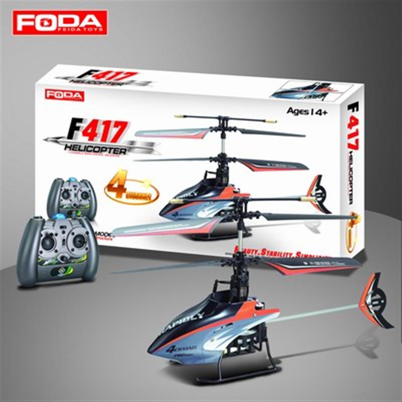 Foda F417 RC helicopter F-417 model ,Feidatoys F417 helicopter parts list
