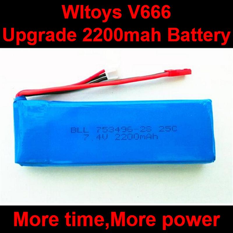 WLtoys V666 RC Quadcopter parts WL toys V666 Upgrade 2200mah battery akku