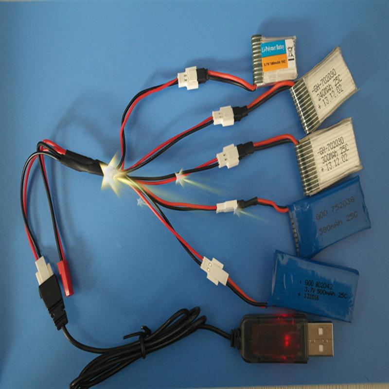 WL toys V343 Hubsan H111 RC Quadcopter parts (USB & 1-to-5 Cable)-1(unofficial)