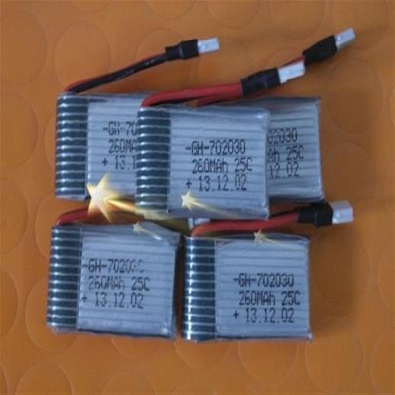 WLtoys V343 RC Quadcopter parts WL toys V343 Upgrade Battery--3.7V 260mah 25c