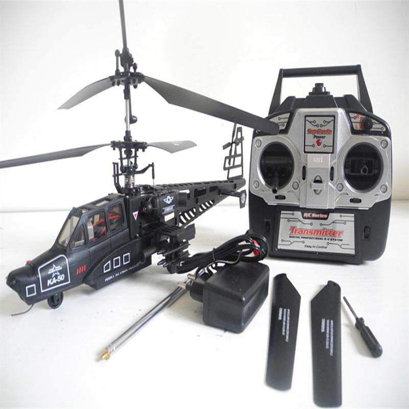 Mingji 701 rc helicopter,Mingji toys model 701 helicopter parts list