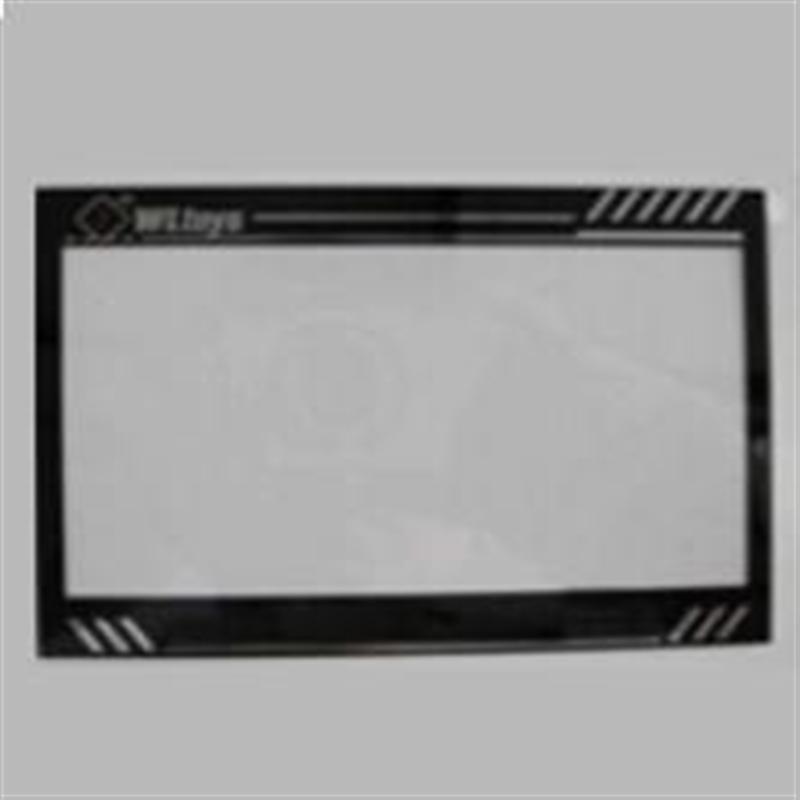 WLtoys V666 RC Quadcopter parts WL toys V666 parts-58 Acrylic panel for the display