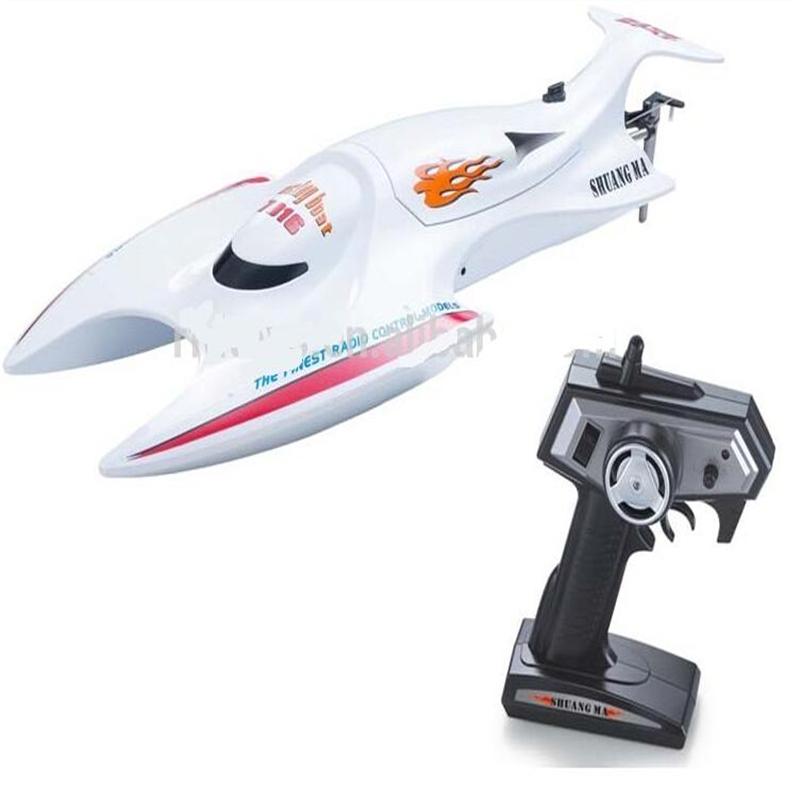 Double Horse 7017 rc boat, shuangma 7017 boat parts DH 7017 model