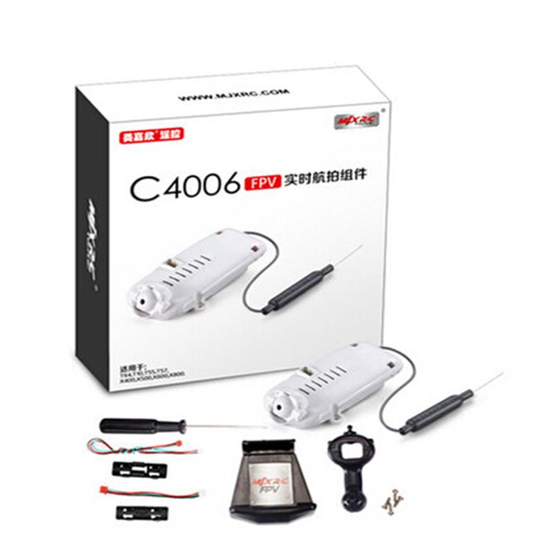 MJX C4006 Camera unit and MJX C4006 toys helicopter model parts