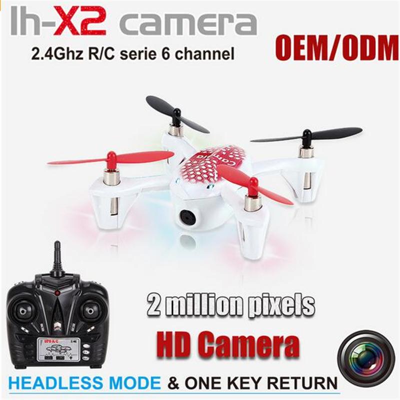 Lead Honor LH-X2 Quadcopter,LiHuang X2 rc Quadcopter For Lead Honor LH-X2 RC Quadcopter parts,LiHuang rc drone