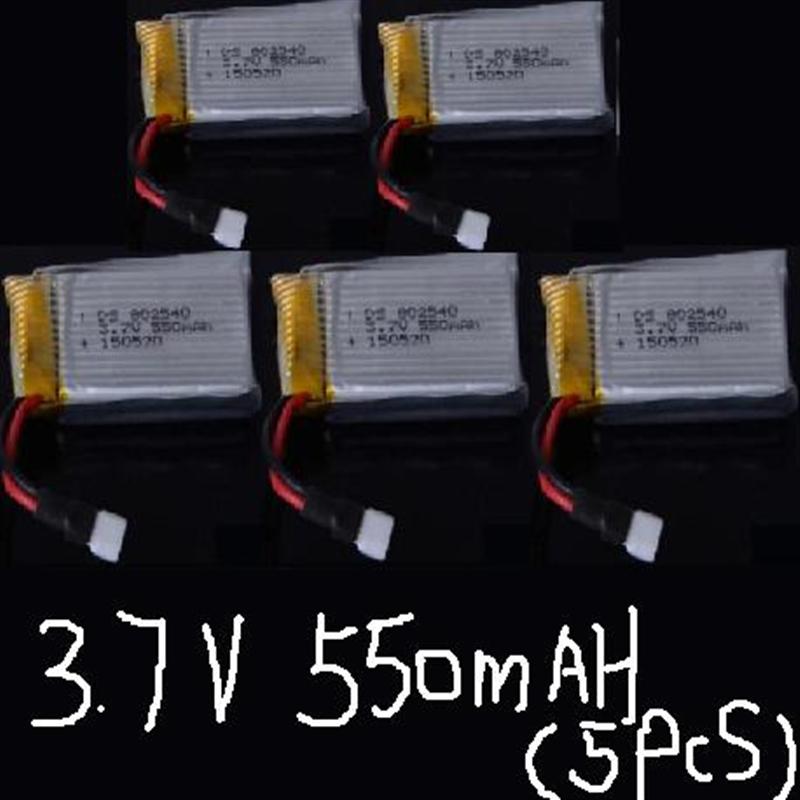 LH-X10 X10C X10WF Parts-21 Official 3.7v 550mah battery(5pcs) For Lead Honor LH-X10 LH-X10C LH-X10WF Quadcopter parts rc drone parts
