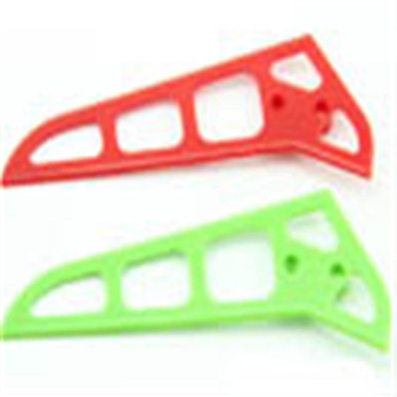mjx f-45 -41 Tail Vertical fin plate (Green/Red)(1pcs),Mjx F45 F645 RC helicopter Parts,mjxrc toys MJX F645 helikopter Accessories