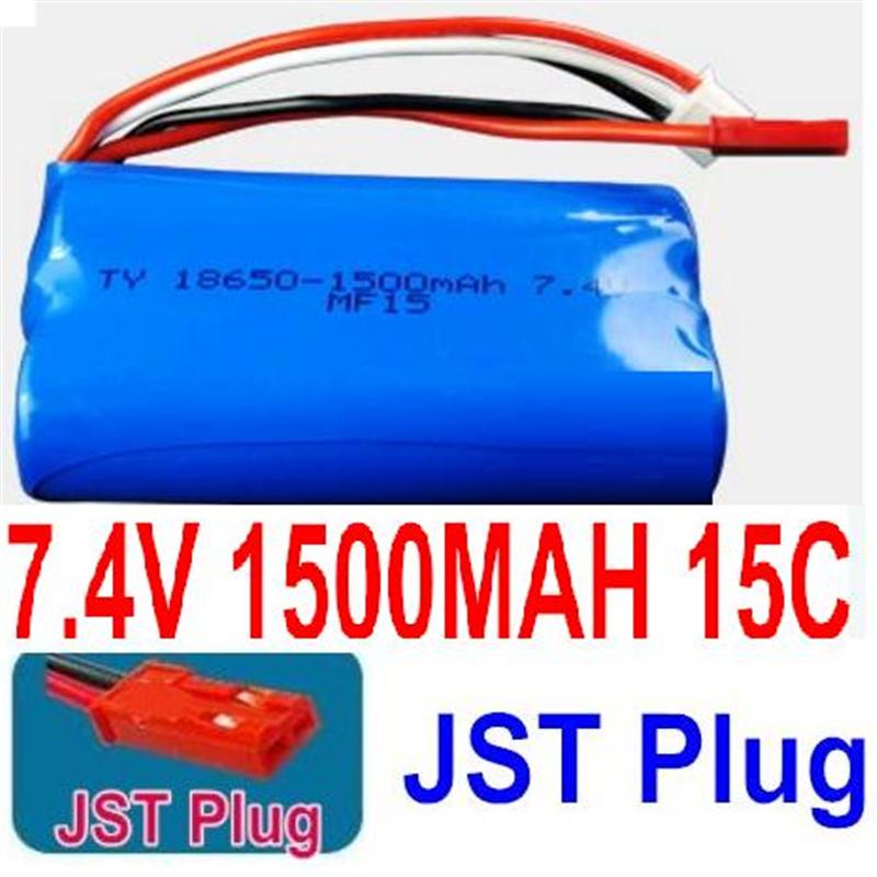 MJX F45 -22 7.4V,1500mAh Li Battery,Mjx F45 F645 RC helicopter Parts,mjxrc toys MJX F645 helikopter Accessories