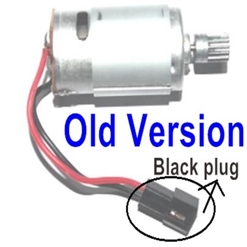 SuBotech BG1509 DJC01 Old Version Main motor with motor gear and Black plug,Subotech BG1509 RC Car Spare parts Accessories,1:12 4WD BG1509 RC Racing Car parts,High Speed Drifting Buggy Parts