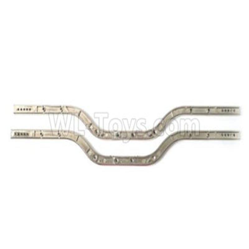 HG P601 Upgrade Metal Parts-Metal main bridge frame(2pcs) Parts-H01017,HG P601 tuning 6x6 1/10 Parts